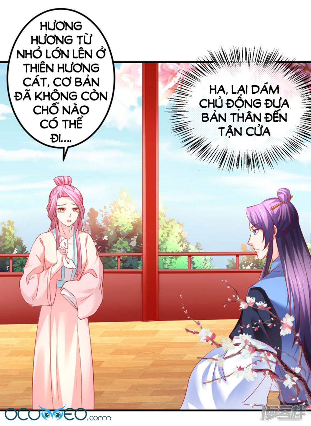 từ đây vương gia không thượng triều sớm chapter 64 3