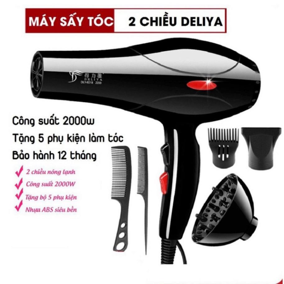 Máy Sấy Tóc, Tạo Kiểu Tóc Deliya2200W 2 Chiều Kèm Bộ Phụ Kiện 5 Món, Thích Hợp Cho Mọi Loại Tóc