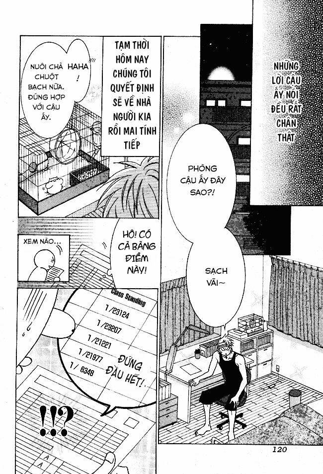 tama-chen!! chapter 1 21