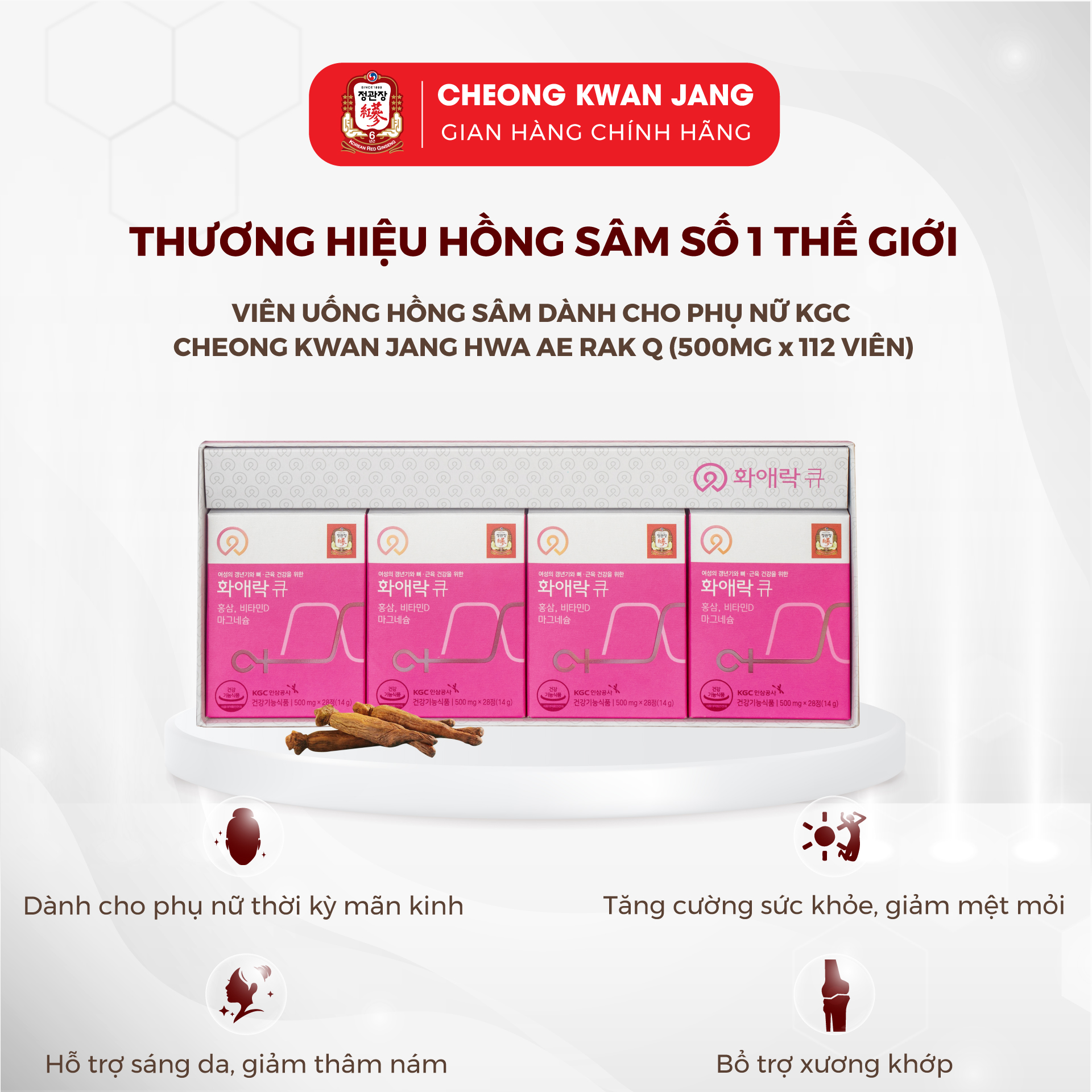 Viên Uống Hồng Sâm Dành Cho Phụ Nữ KGC Cheong Kwan Jang Hwa Ae Rak Q