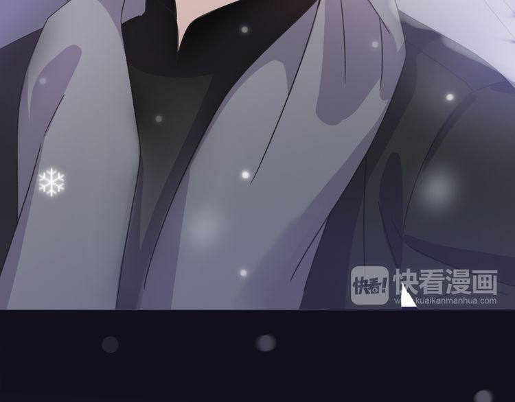 cuộc chiến tình yêu chapter 35 212