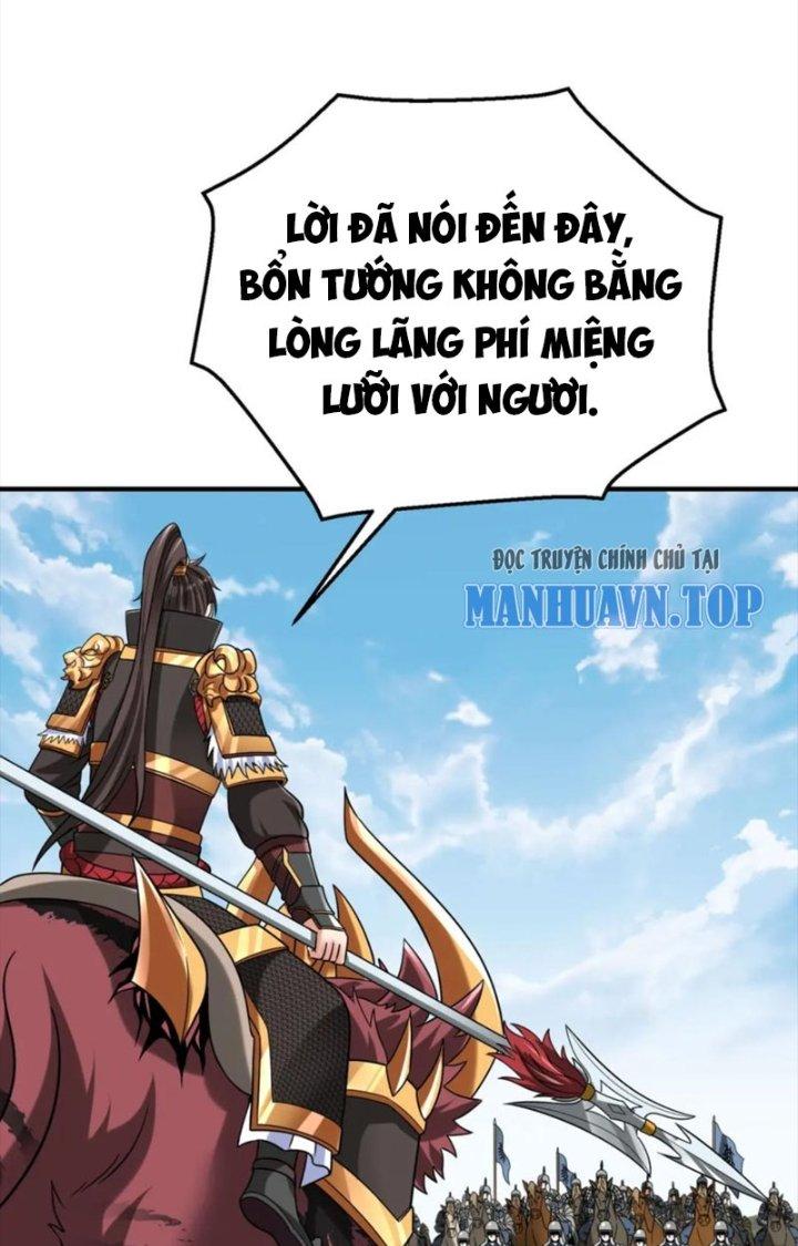 đại tần, ta là con tần thủy hoàng, giết địch thành thần chapter 63 58