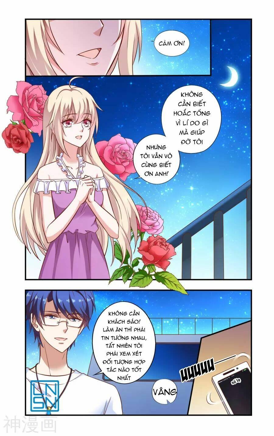 nhất chỉ sủng hôn chapter 74 2