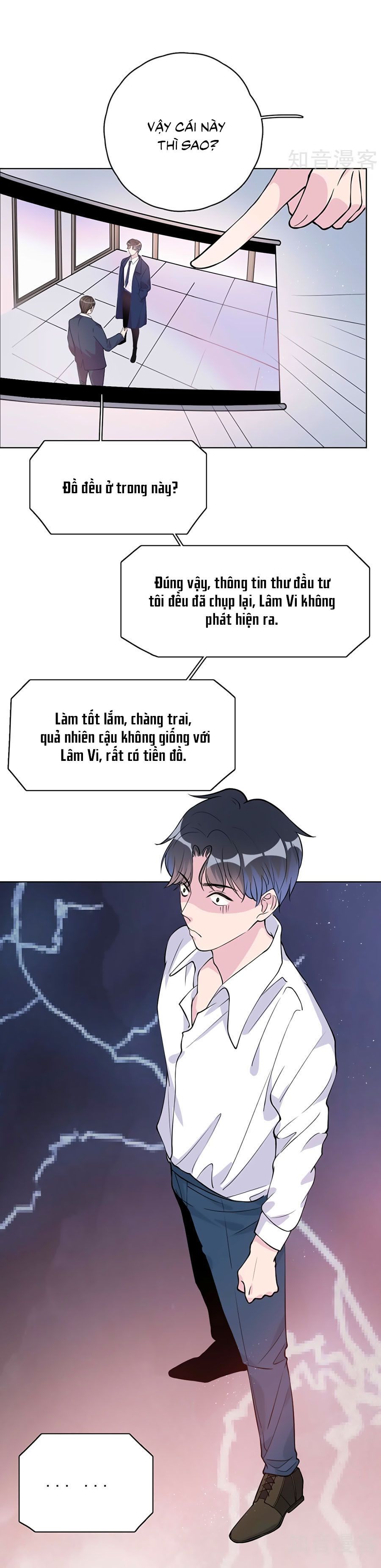 take me out chapter 28 14