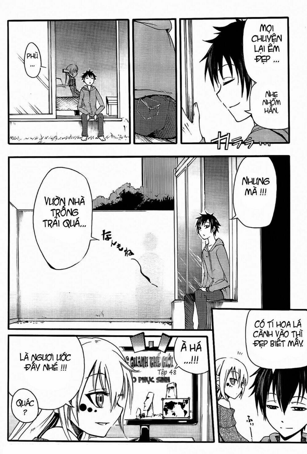 suashi no meteorite chapter 3 6