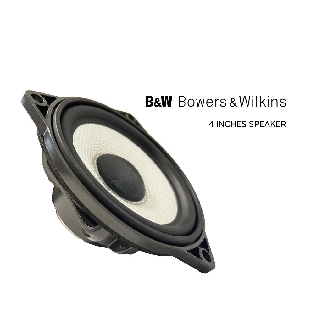 LOA THÁO XE BMW 750i ĐƯỢC SẢN XUẤT TỪ HÃNG BOWERS &amp; WILKINS 4 INCH