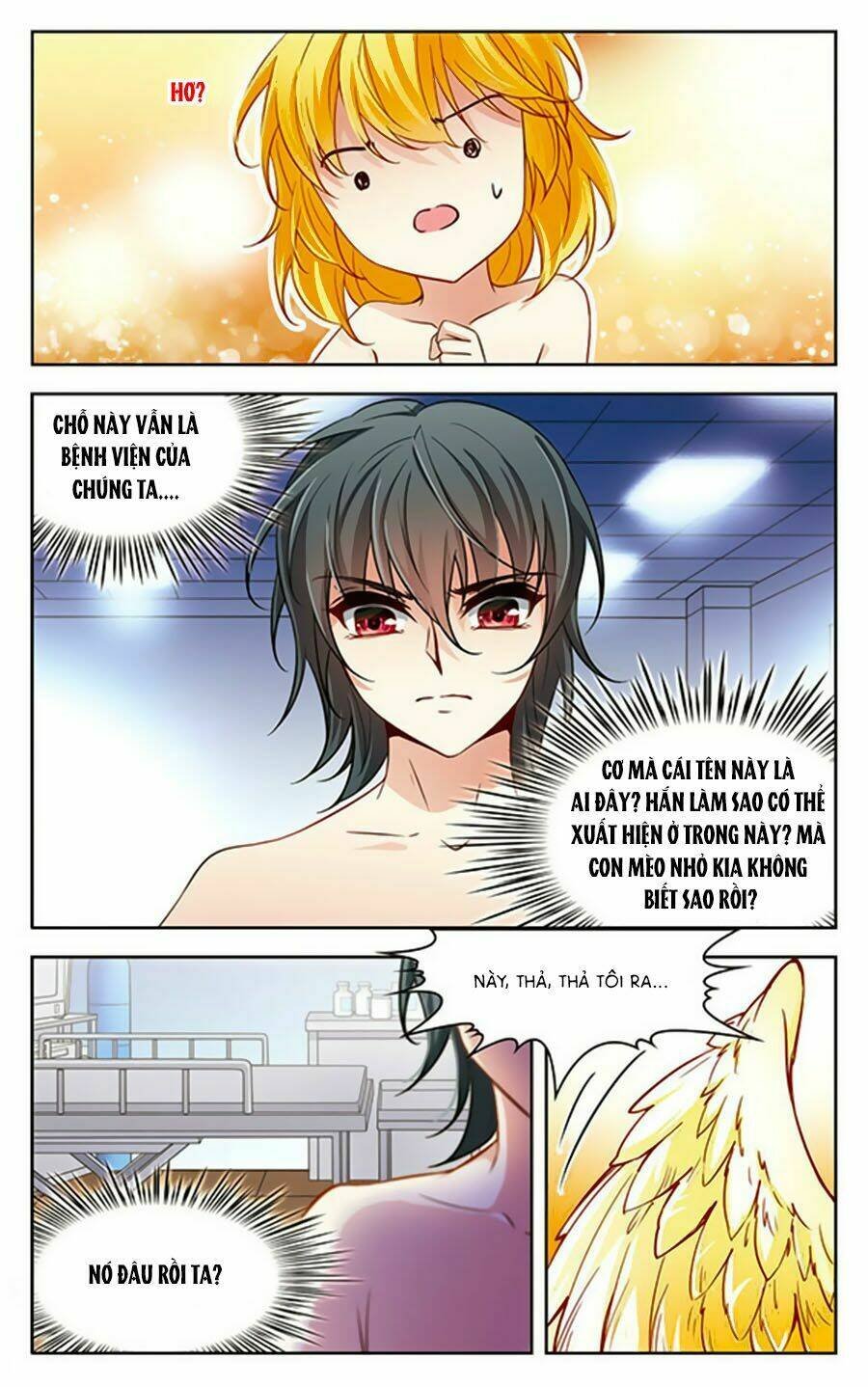 huyền vũ luyến ca: vạn vật sinh linh chapter 1.5 23