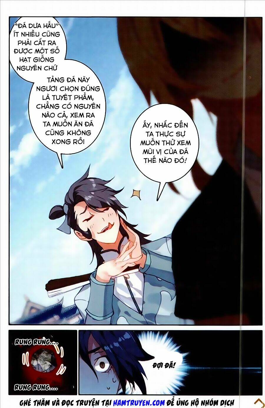 già thiên chapter 74 12