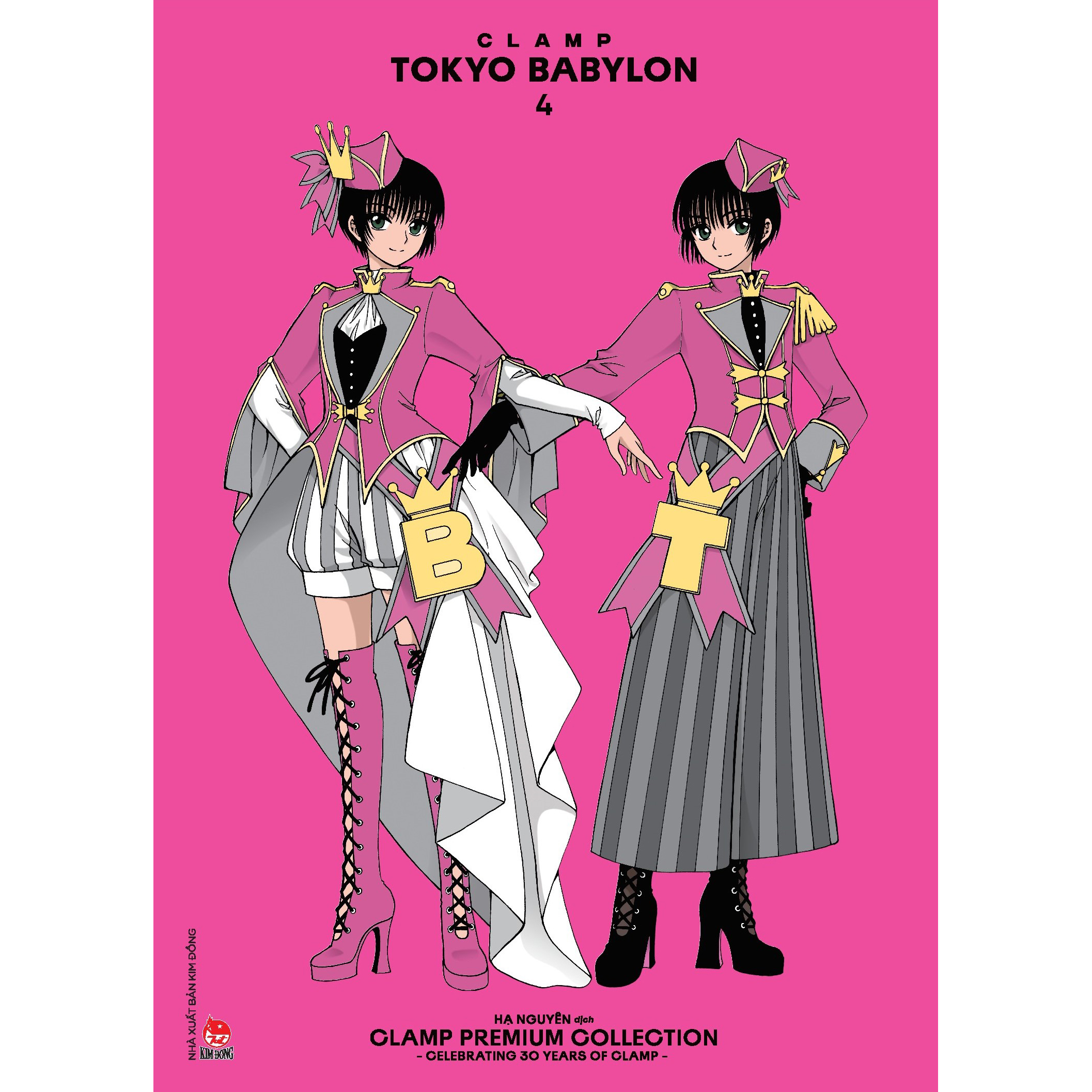 Boxset Tokyo Babylon (7 Tập) [Tặng Kèm Set 03 Postcard + Phong Bì]