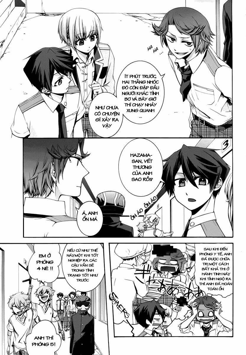 dolls code chapter 4 5