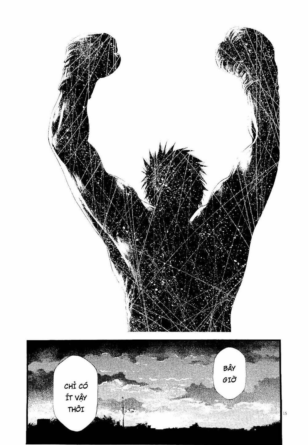 rainbow chapter 233 14