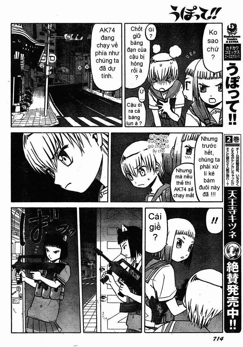 upotte!! chapter 25 8