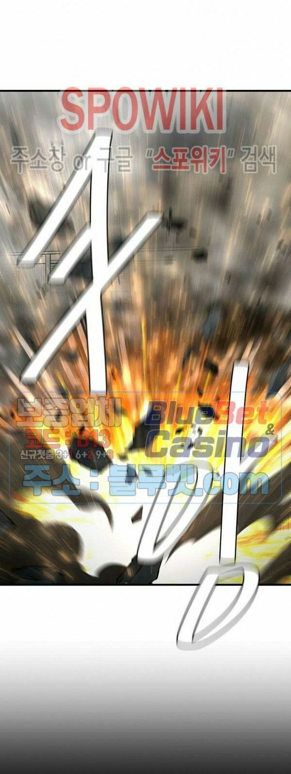 return survival chapter 56 7