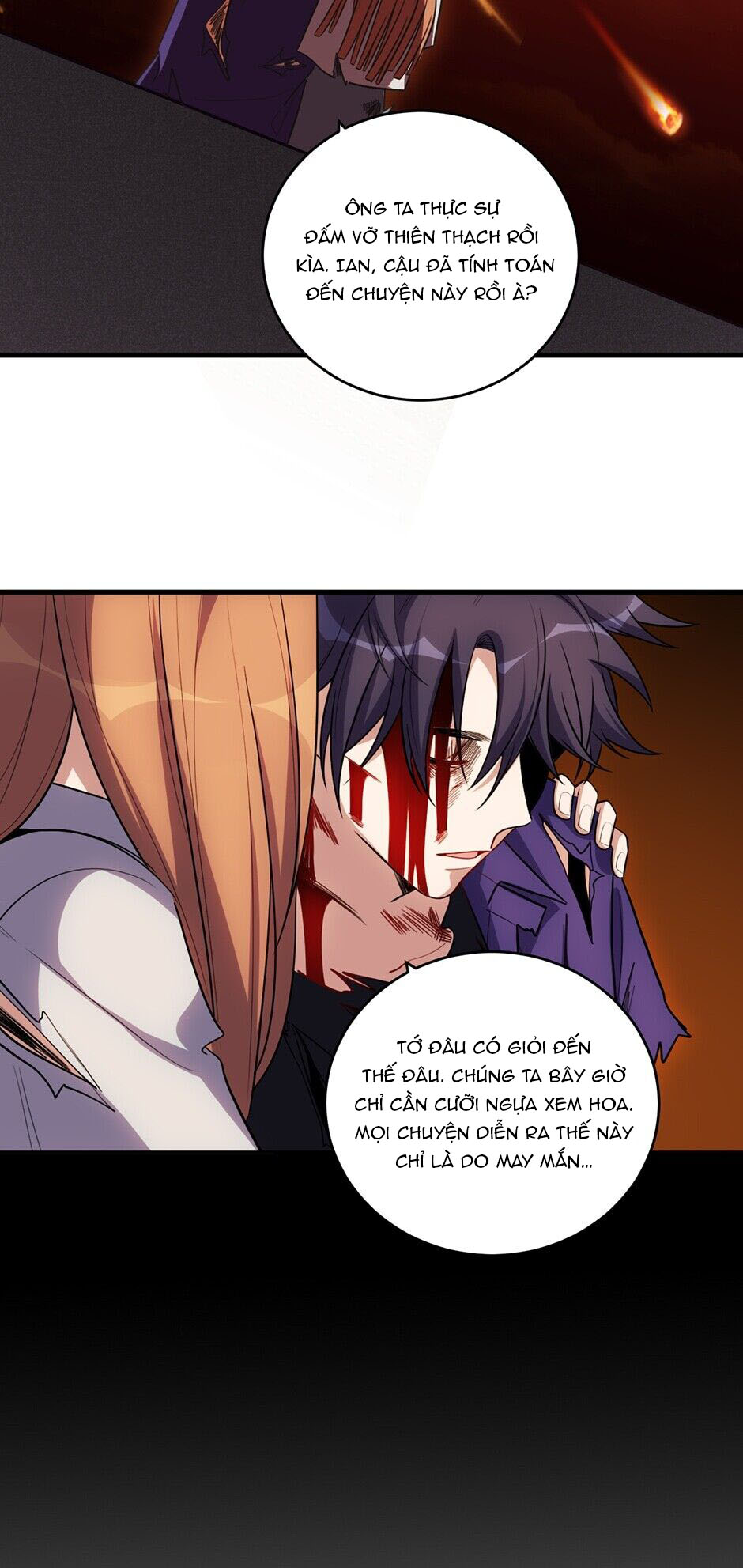 [16+] killing my love chapter 46.1 14