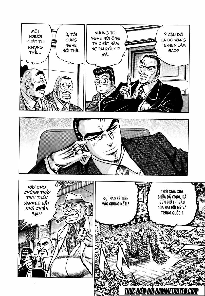 akakatsuki!! otokojuku - seinen yo, taishi wo idake chapter 35 4