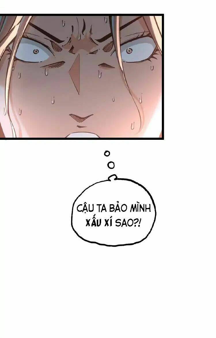 ominous liar chapter 2 75