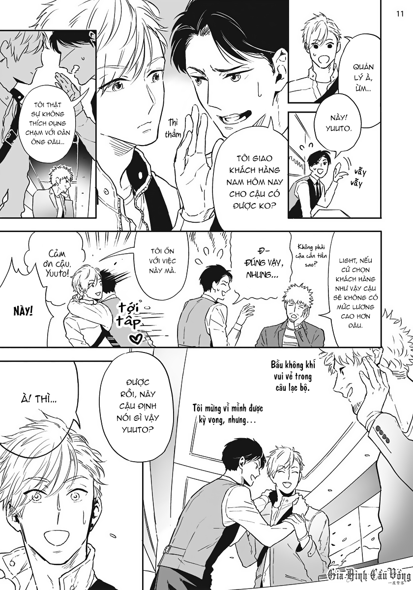 love qualia chapter 1 12