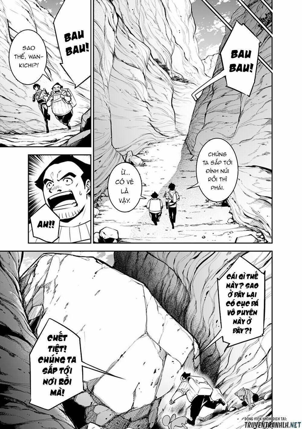 shijou saikyou no mahou kenshi, f rank boukensha ni tensei suru ~ kensei to matei, 2 tsu no zense om chapter 39 9