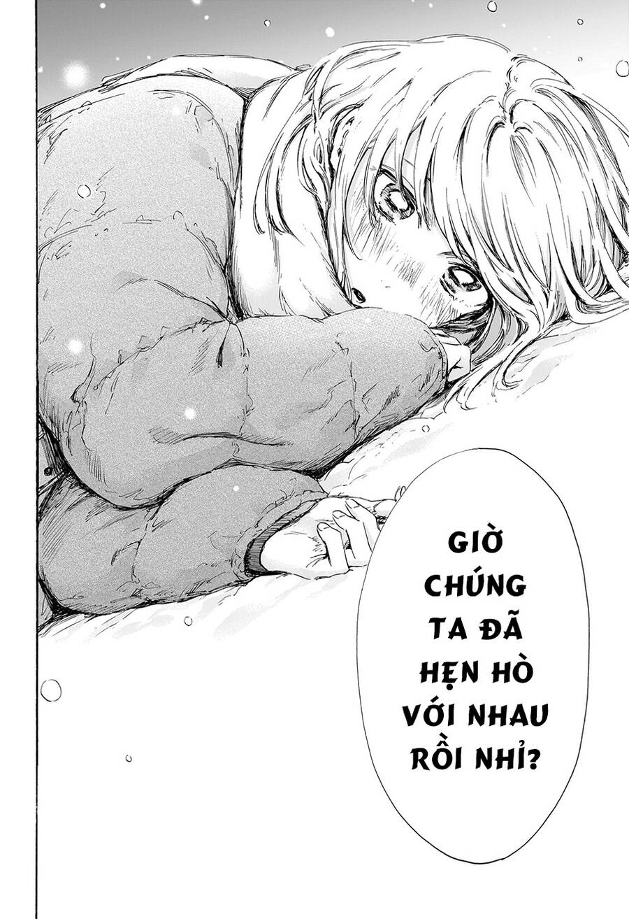 blue box chapter 104 11