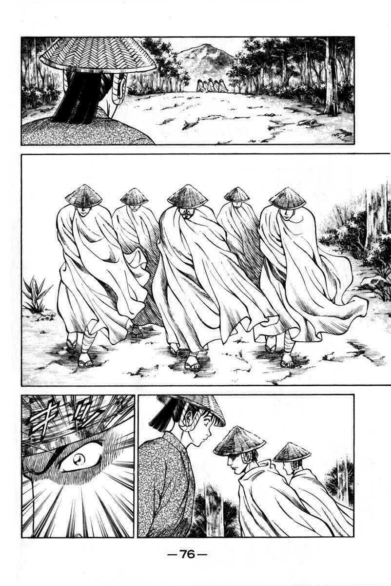 thiếu niên vương phần 1 chapter 41 24