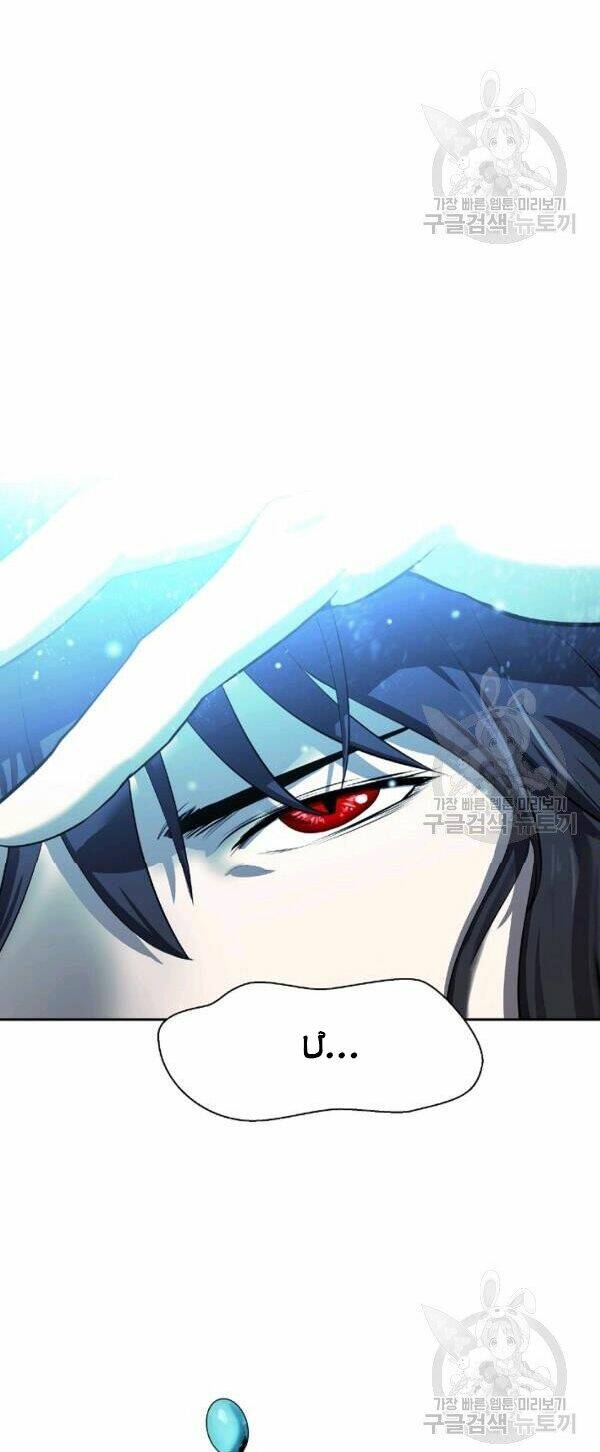 xuyên không thành hổ chapter 32 72