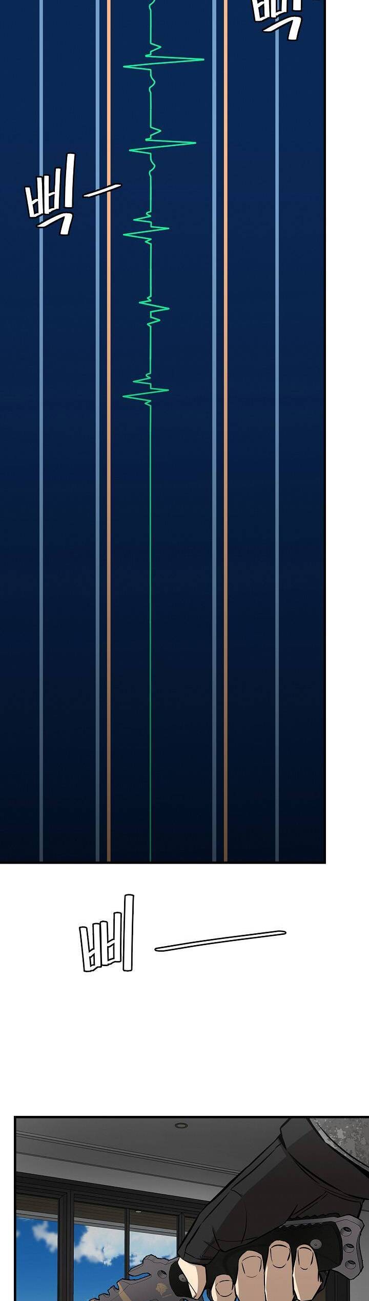 return survival chapter 136 30