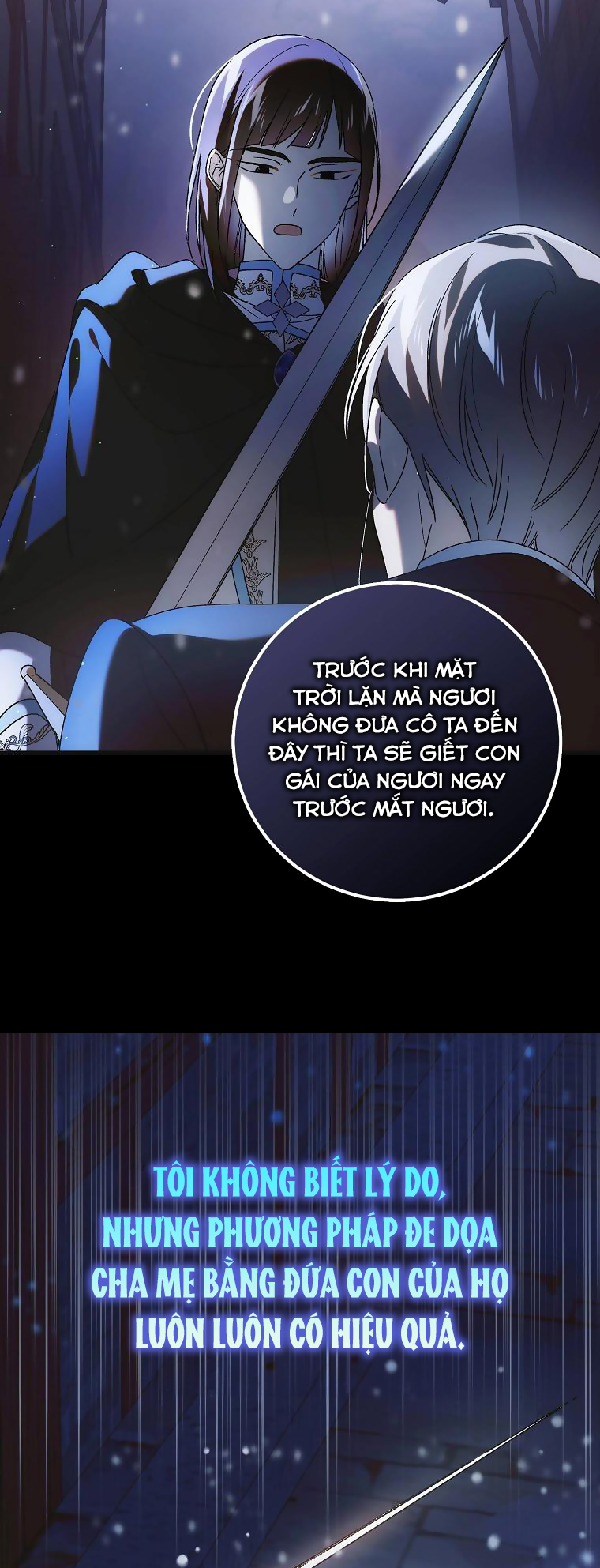 cách để em bảo vệ anh chapter 113.1 5