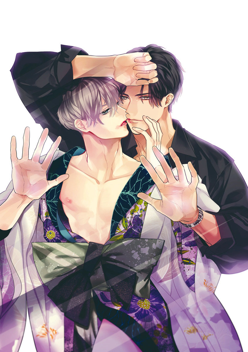 kiss and night chapter 1 2