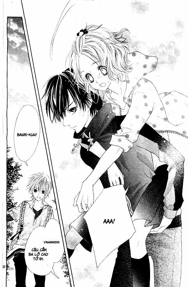 seifuku de vanilla kiss chapter 4 22