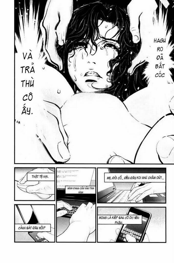 wolf guy - wolfen crest chapter 82 21