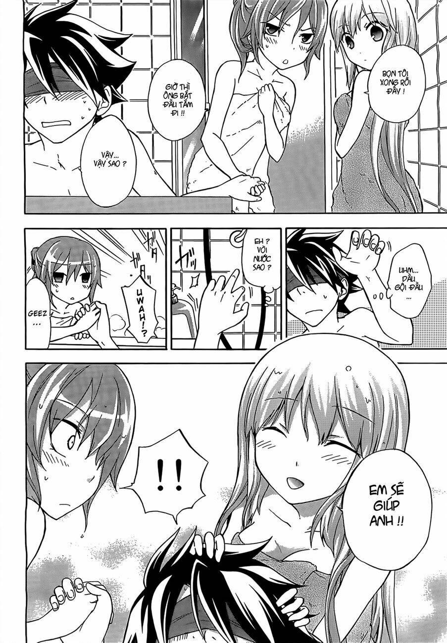 maga-tsuki chapter 7 23