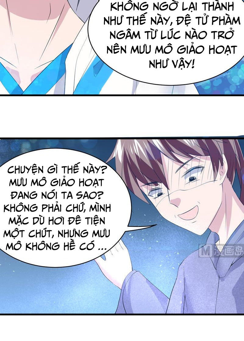 tối cường thần thú hệ thống chapter 43 3