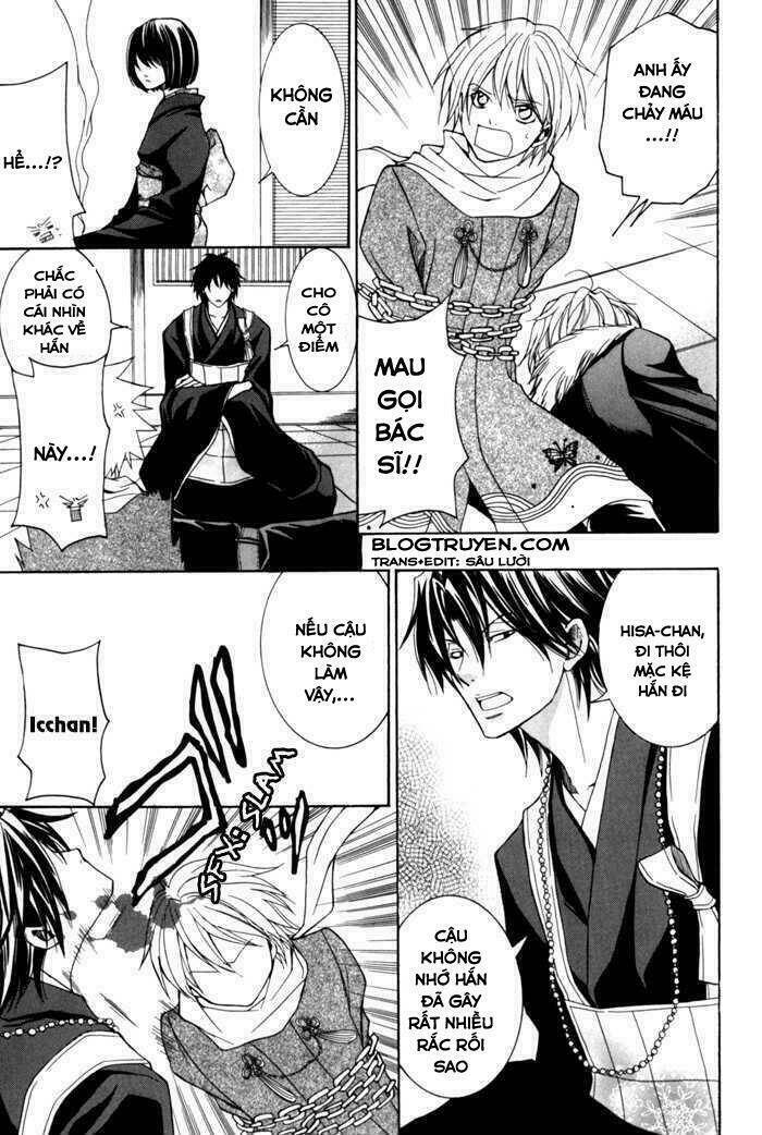 toukaidou hisame kagerou chapter 6.1 9