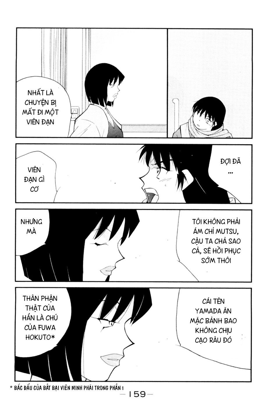 truyền nhân atula 3 chapter 57 22