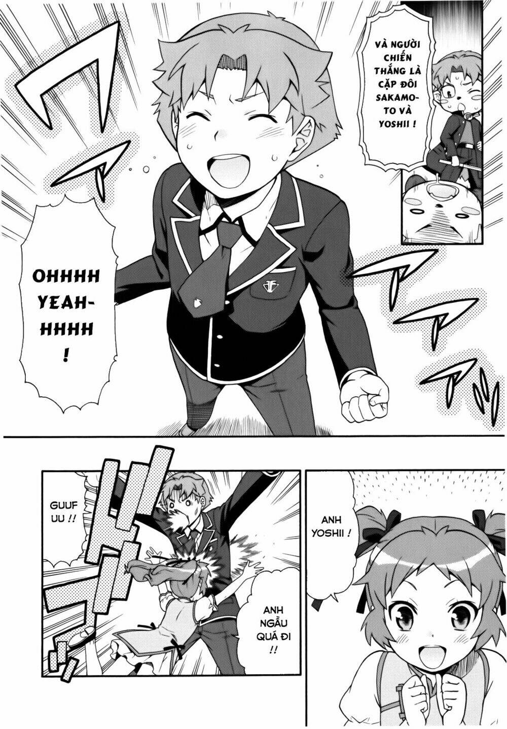 baka to test to shoukanjuu chapter 20 25