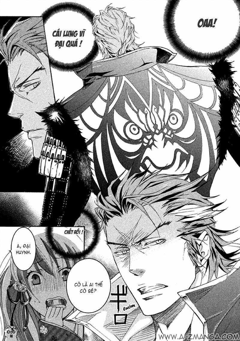 nise no chigiri chapter 4 26