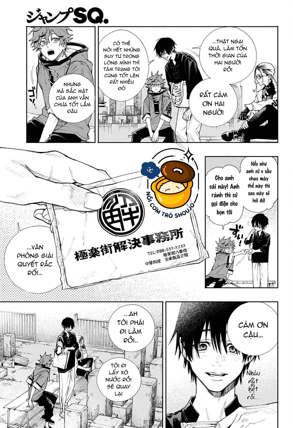 câu chuyện trên phố shinfuku chapter 7.1 3