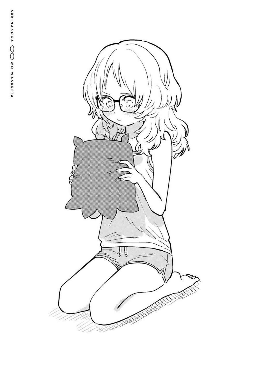 Cô bạn gái mà mình thích lại quên mang kính mất rồi chapter 83.2 5