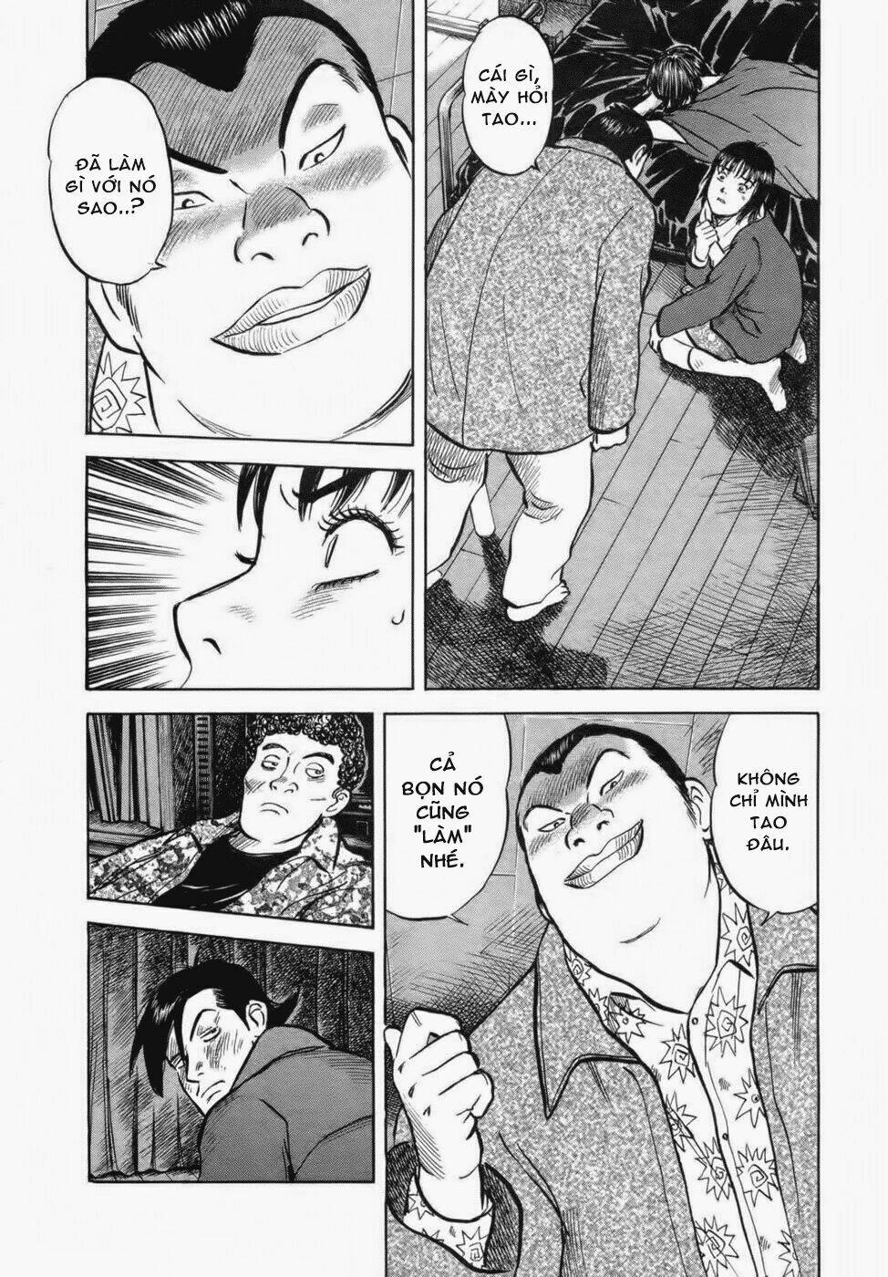 17-sai (kamata youji) chapter 28 8