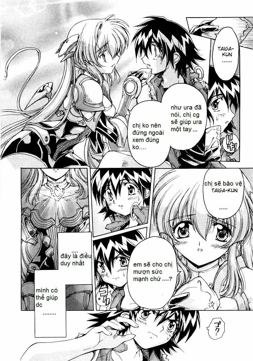 tsubame syndrome chapter 11 4