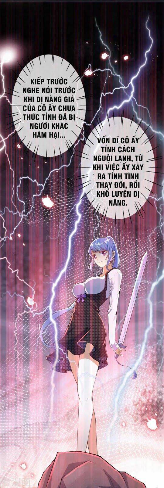 đô thị hộ hoa tiên tôn chapter 5 4