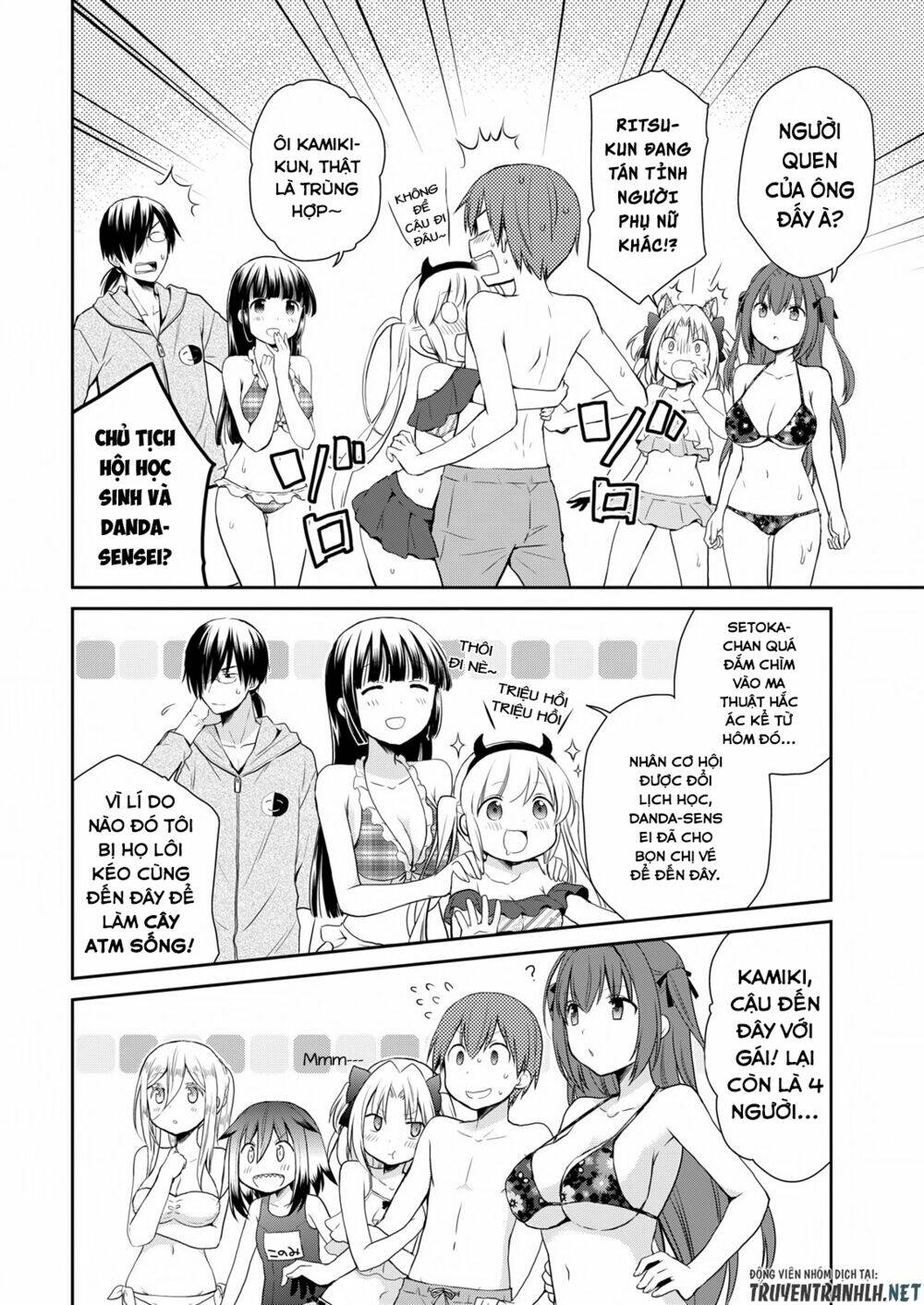 asmodeus wa akiramenai chapter 10 10