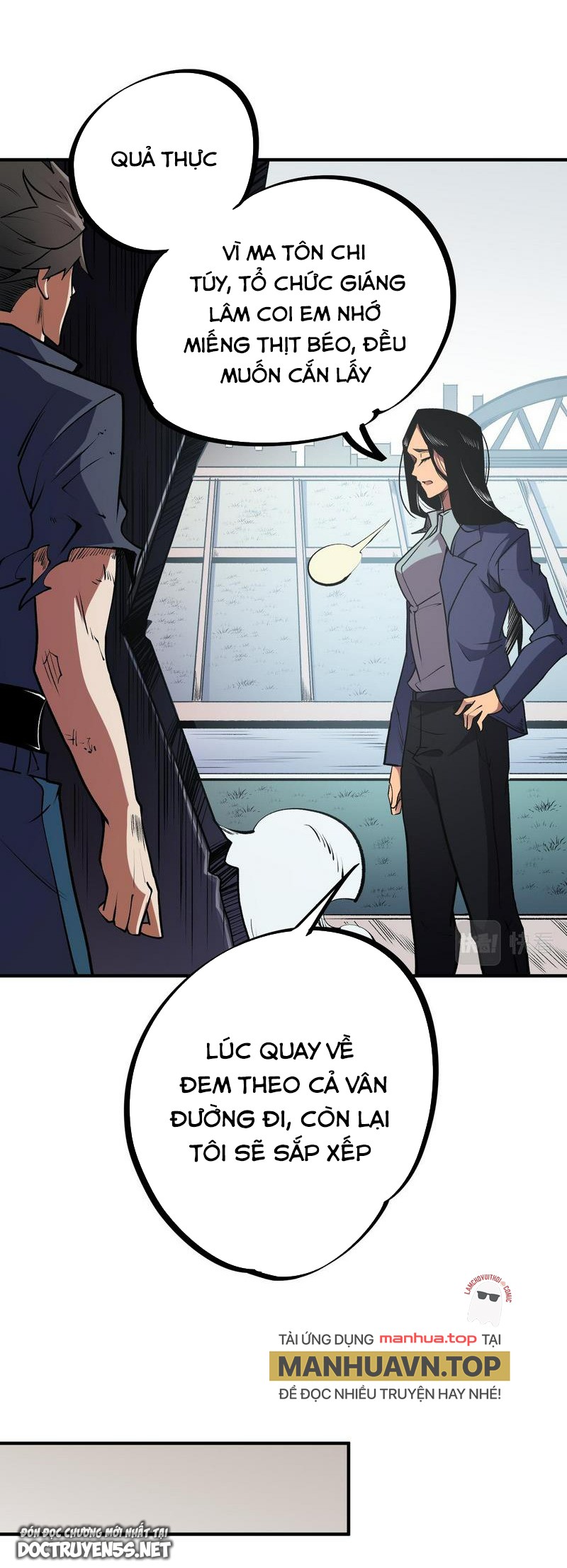 toàn dân chuyển chức: không có chức ta kết thúc thần minh chapter 48 6