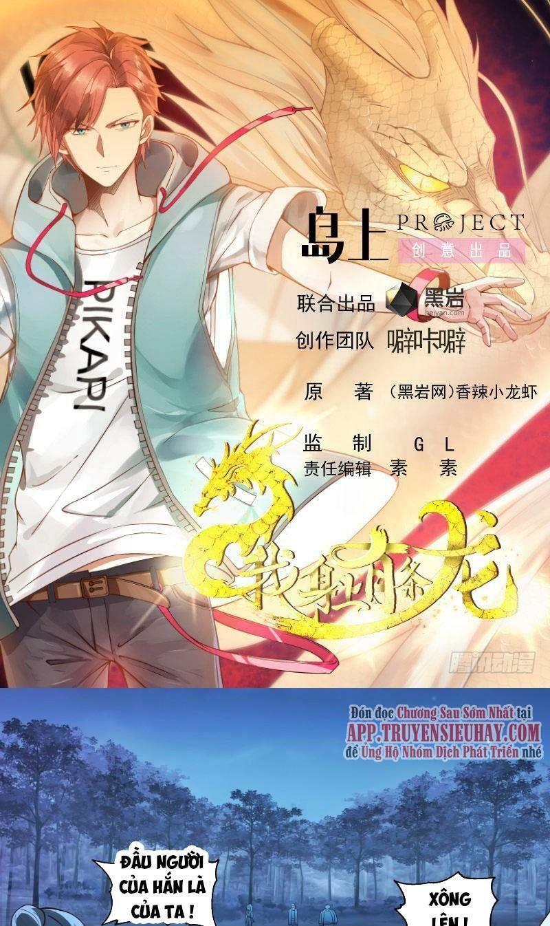 trên người ta có một rồng chapter 554 1