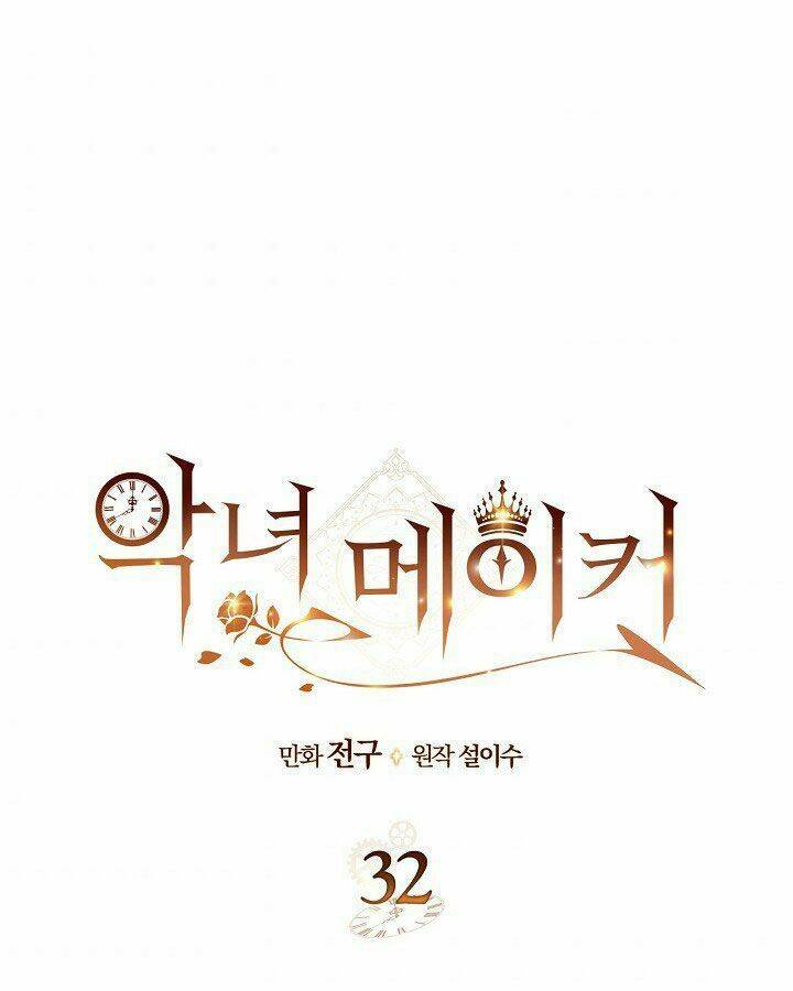 kẻ tạo ra nữ phản diện chapter 32 1