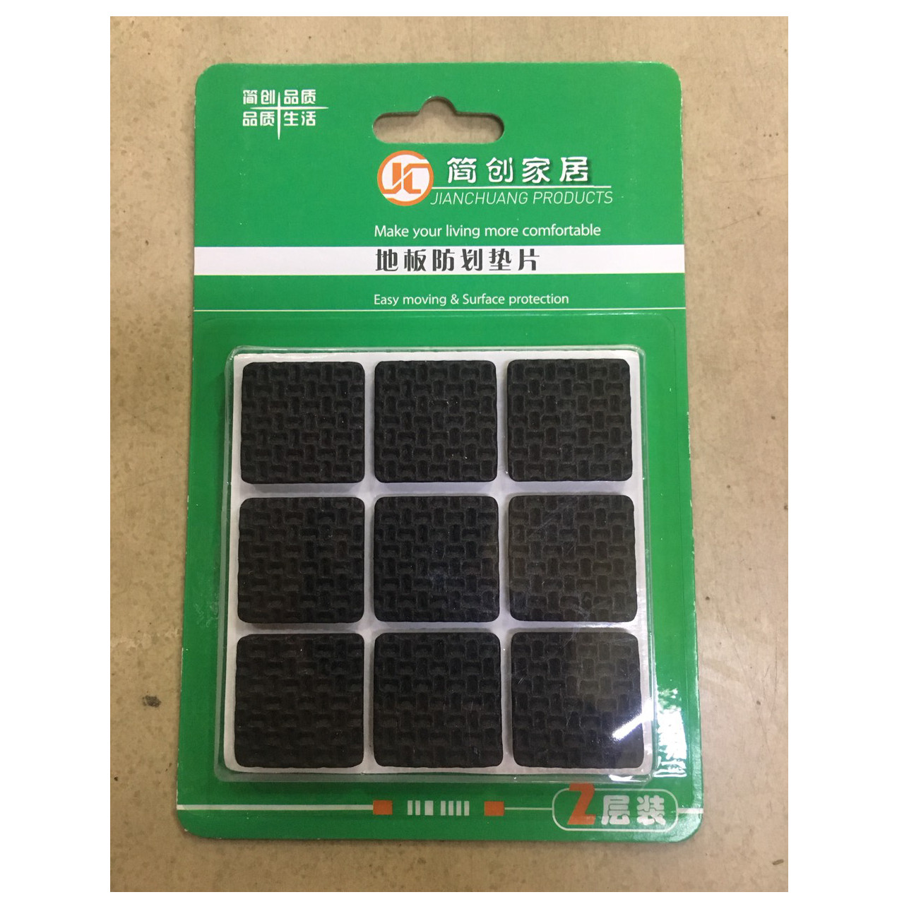 Bộ 18 Miếng Lót Chân Bàn - Ghế Chống Trầy Xước Nền Nhà ML03