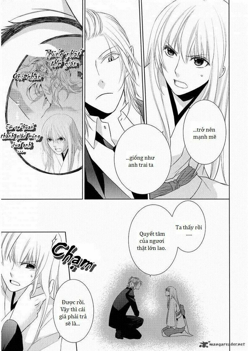 sengoku blood chapter 2 18