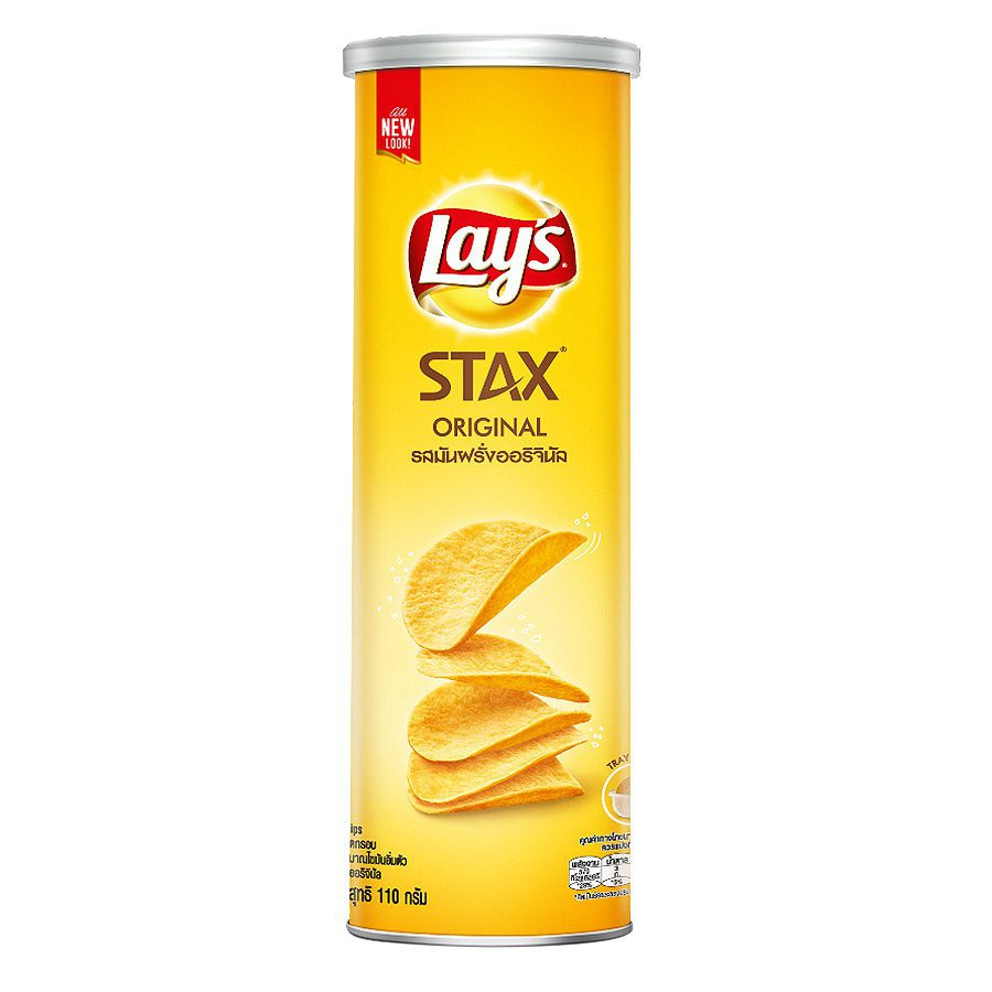 Snack khoai tây Lay's Stax vị tự nhiên classic 105g