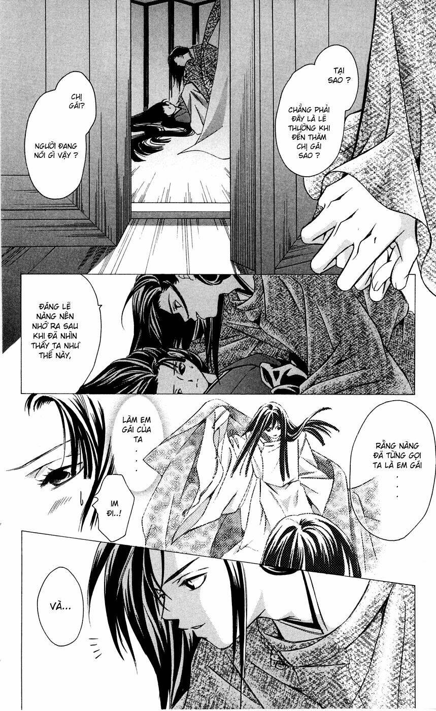 gekka no kimi chapter 5 14