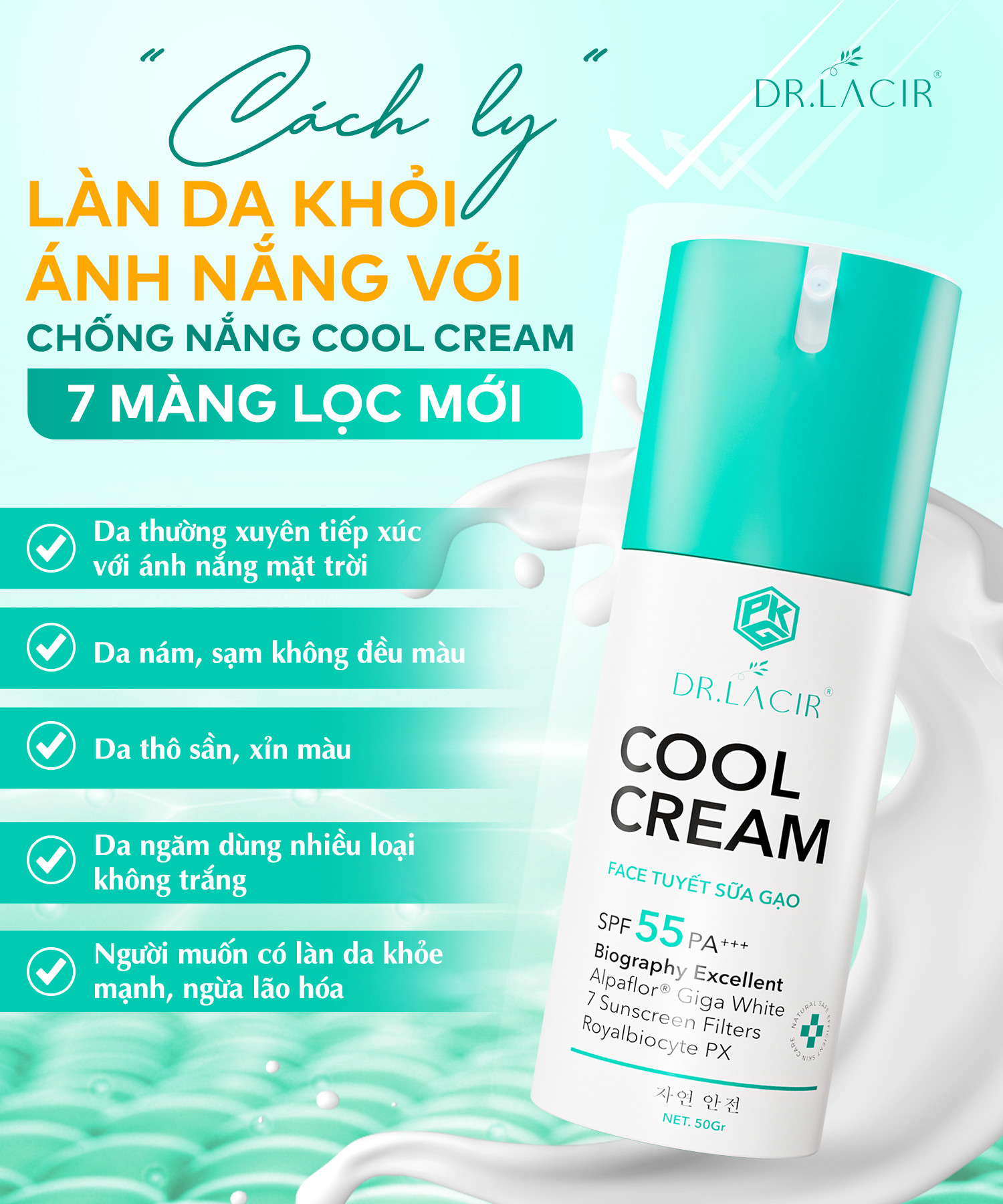 Kem Chống Nắng 7 Màng Lọc Face Tuyết Sữa Gạo Dr Lacir Cool Cream 50gr - Chống Tia UV DrLacir SPF 55 PA+++